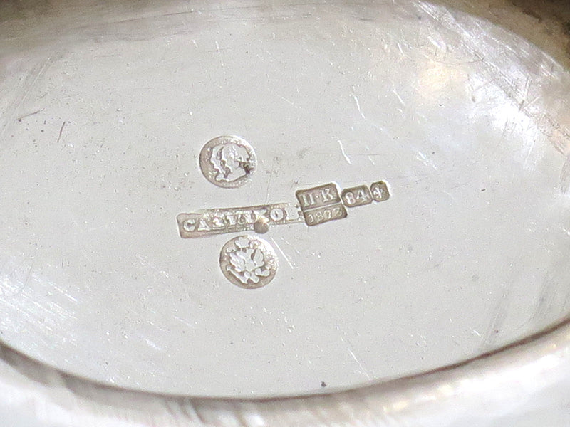 12" Sterling Silver Gilt Top Sazikov Antique Russian 1873 Foliate-Shaped Basket