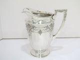 8.75 in - Sterling Silver International Sterling Antique Floral Pitcher