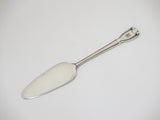 7 in - Sterling Silver Tiffany & Co. Antique Server