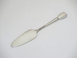 7 in - Sterling Silver Tiffany & Co. Antique Server