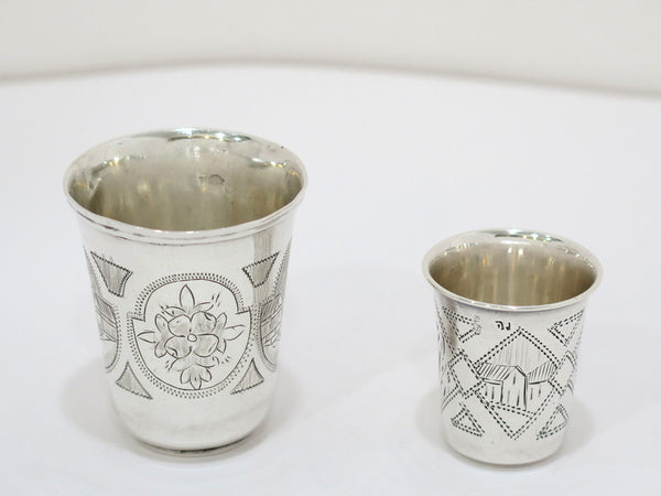 Set of 2 - Russian 84 Silver Antique Vodka Shot Cups