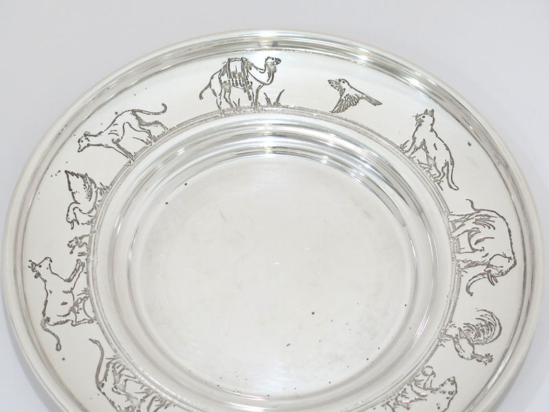 Sterling Silver International Sterling Antique Child's Bowl & Plate w/ Animals