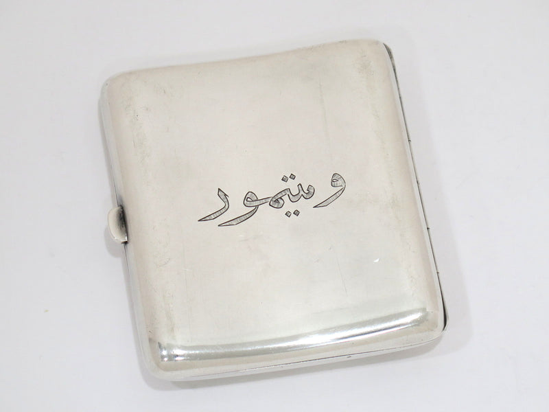 3.5 in 900 Silver Vintage German "Whitmore" Inscription in Arabic Cigarette Case