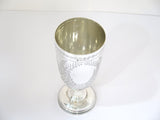 7 3/8 in - Sterling Silver Antique English 1857-58 Floral Motif Goblet