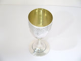 6 7/8 in Coin Silver Gilt Interior Peter L. Krider Antique Greek Revival Goblet