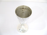 6 3/8 in - Sterling Silver Gorham Antique Fruit Flower Motif Goblet