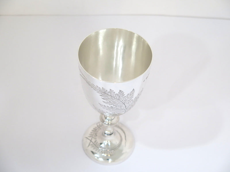 7 in - Sterling Silver Antique English 1872 Foliate Motif Goblet