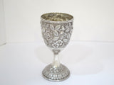 6 5/8 in - Sterling Silver Schofield Antique Floral Repousse Goblet
