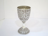 6 5/8 in - Sterling Silver Schofield Antique Floral Repousse Goblet