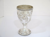 5 7/8 in - Coin Silver William Gale & Son Antique 1853-66 Floral Goblet