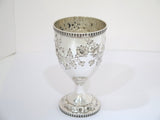 5 7/8 in - Coin Silver William Gale & Son Antique 1853-66 Floral Goblet