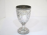 6.25 in - Coin Silver William Gale & Son, New York Antique 1853-66 Floral Goblet