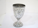 6.25 in - Coin Silver William Gale & Son, New York Antique 1853-66 Floral Goblet