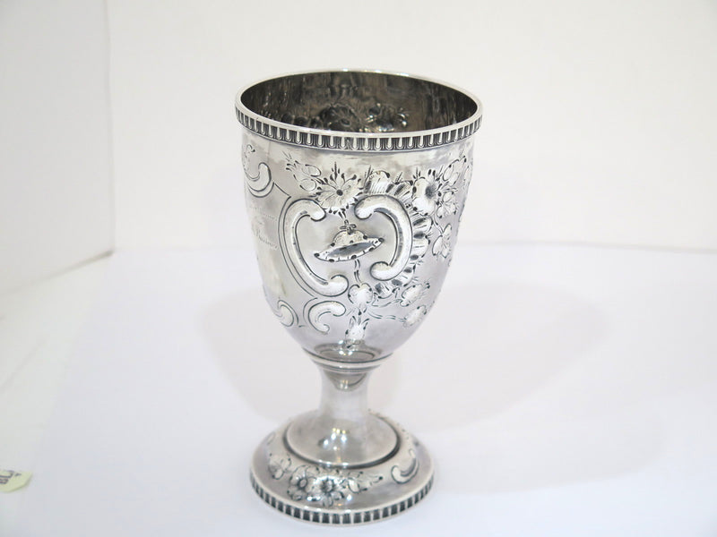 6.25 in - Coin Silver William Gale & Son, New York Antique 1853-66 Floral Goblet