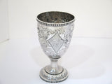 6.25 in - Coin Silver William Gale & Son, New York Antique 1853-66 Floral Goblet