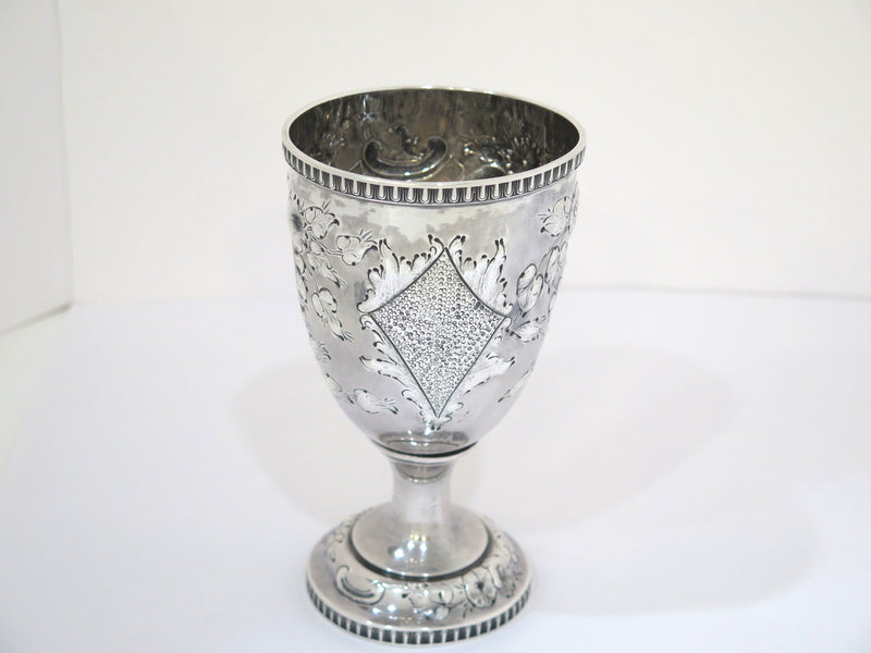 6.25 in - Coin Silver William Gale & Son, New York Antique 1853-66 Floral Goblet