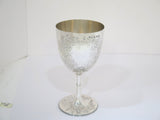 6 in - Sterling Silver Antique English 1868 Foliate Motifs Goblet