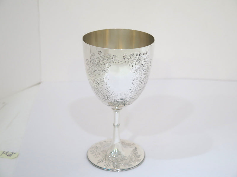 6 in - Sterling Silver Antique English 1868 Foliate Motifs Goblet