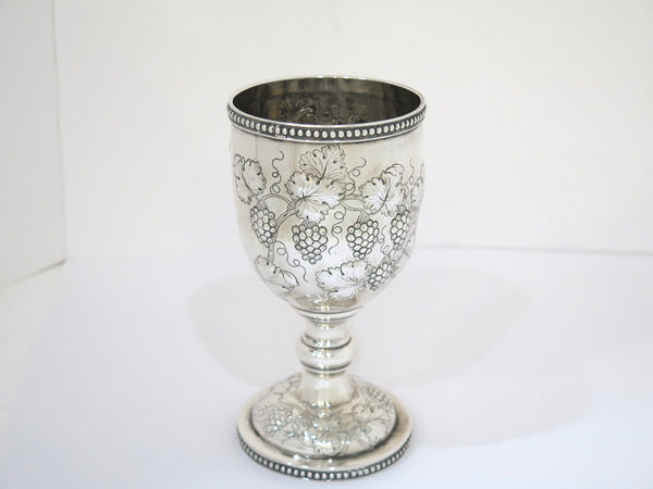 6 7/8 in - Coin Silver Jones, Ball & Co. Antique 1853-55 Grapevine Motif Goblet