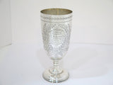 7 3/8 in - Sterling Silver Antique English 1857-58 Floral Motif Goblet