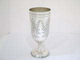 7 3/8 in - Sterling Silver Antique English 1857-58 Floral Motif Goblet