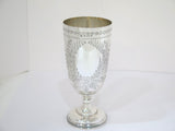 7 3/8 in - Sterling Silver Antique English 1857-58 Floral Motif Goblet