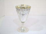 6 3/8 in - Sterling Silver Gorham Antique Fruit Flower Motif Goblet