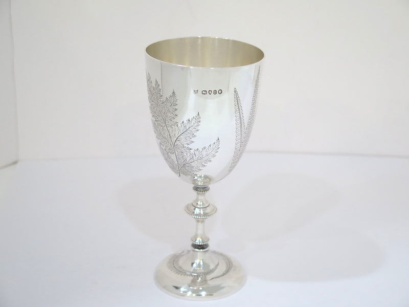 7 in - Sterling Silver Antique English 1872 Foliate Motif Goblet