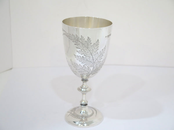 7 in - Sterling Silver Antique English 1872 Foliate Motif Goblet