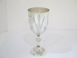 7 in - Sterling Silver Antique English 1872 Foliate Motif Goblet
