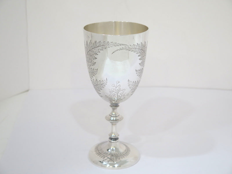 7 in - Sterling Silver Antique English 1872 Foliate Motif Goblet