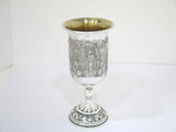 6 5/8 in - Sterling Silver Vintage Jewish Holiday Scenes Goblet