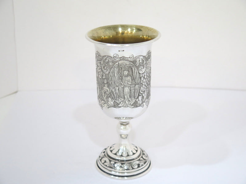 6 5/8 in - Sterling Silver Vintage Jewish Holiday Scenes Goblet