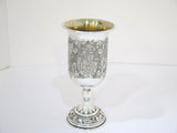 6 5/8 in - Sterling Silver Vintage Jewish Holiday Scenes Goblet