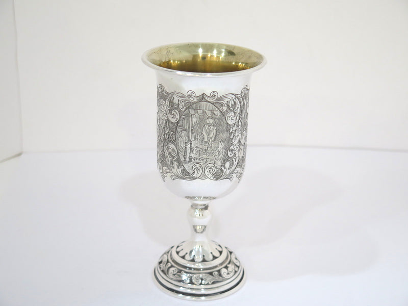 6 5/8 in - Sterling Silver Vintage Jewish Holiday Scenes Goblet