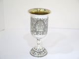 6 5/8 in - Sterling Silver Vintage Jewish Holiday Scenes Goblet