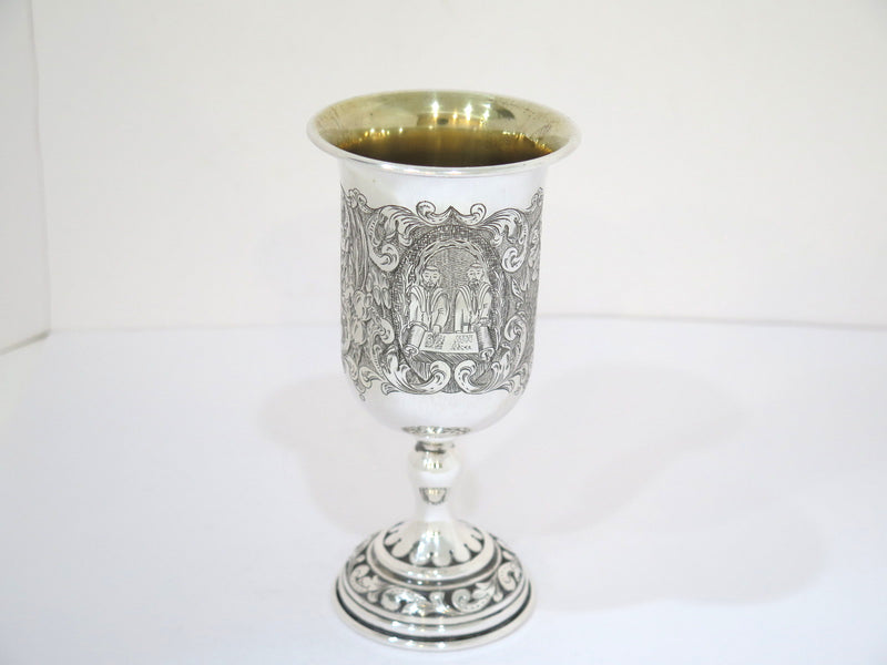 6 5/8 in - Sterling Silver Vintage Jewish Holiday Scenes Goblet