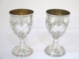 Pair of 6 in - Sterling Silver Gorham Antique c. 1914 Grapevine Motif Goblets