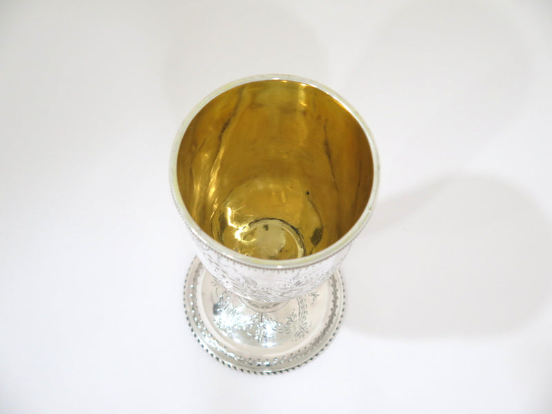 6 3/8 in - Coin Silver Gale & Willis Antique 1859-65 Floral Motif Goblet