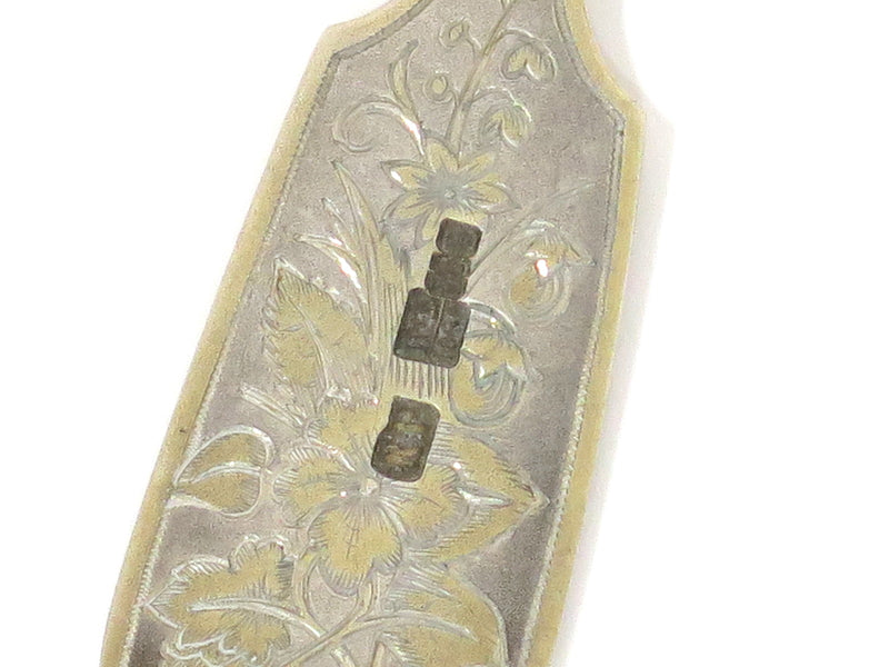 84 Silver Gilt Steel Antique Russian Floral Child's Spoon, Fork & Knife Set