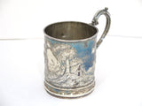 4.5 in - 84 Silver Antique Russian 1882 Village Scene Cup