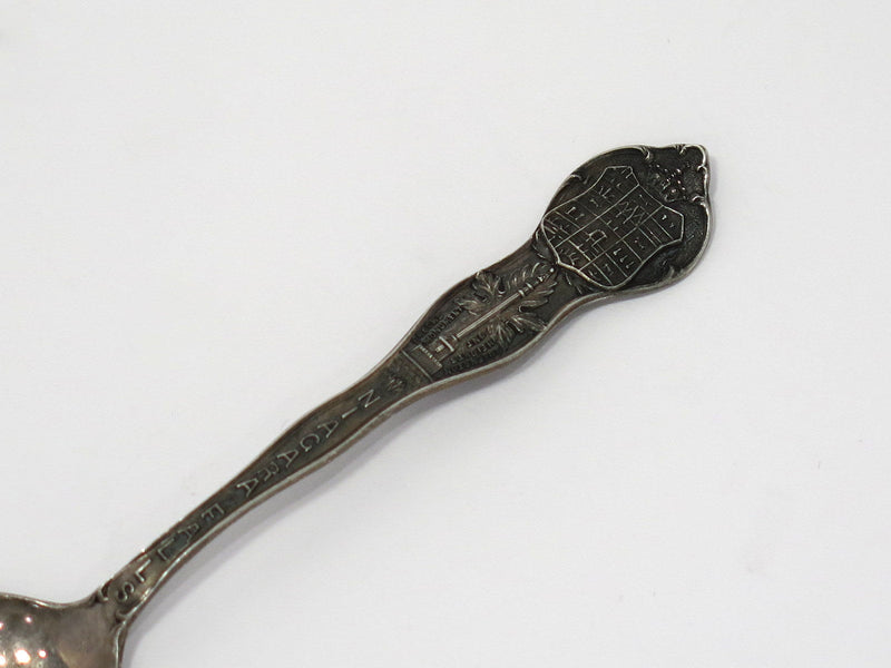 4.25 in Sterling Silver Antique "Niagara Falls" Native American Themed Teaspoon