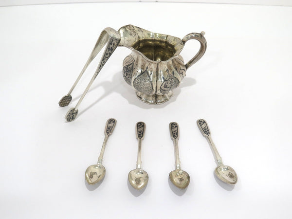 6 piece Silver Black Enamel Antique Russian Creamer Sugar Tongs 4 Teaspoons Set
