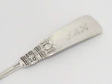 5 7/8 in - Sterling Silver Gorham Antique Fontainebleau Pattern c. 1880 Teaspoon