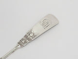 5 7/8 in - Sterling Silver Gorham Antique Fontainebleau Pattern c. 1880 Teaspoon