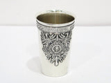 Set of 4 - 3 3/8 in European Silver Antique Swiss Schutzenfest Liquor Shot Cups