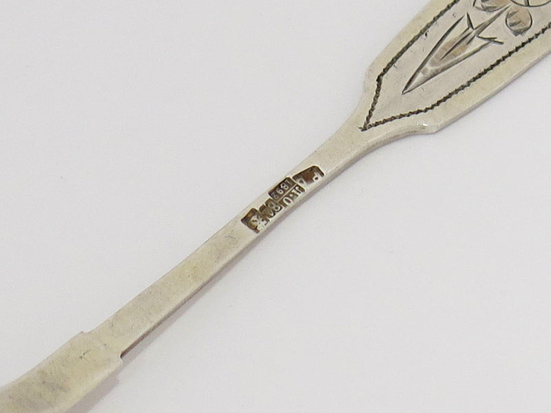 Pair of 5.5 in - 84 Silver Gilt Antique c. 1892 Russian Teaspoons