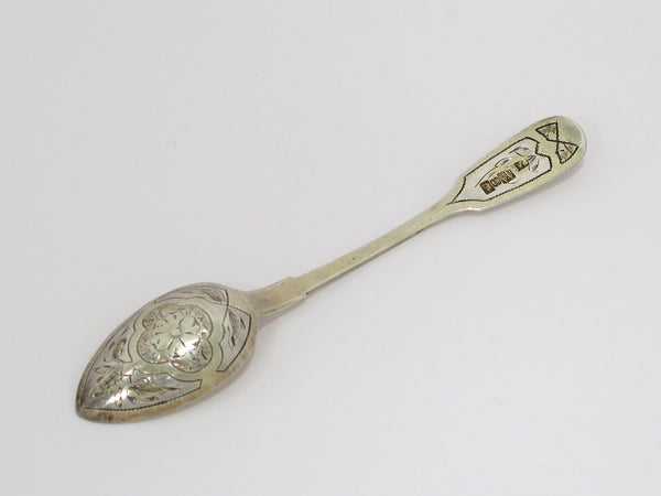 5 1/8 in - 84 Silver Gilt Antique c. 1890 Russian Teaspoon