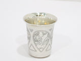 1 7/8 in - 84 Silver Antique Russian c. 1894 Vodka Shot Cup