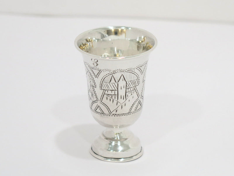 2 5/8 in - 84 Silver Antique Russian c. 1893 Footed Vodka Shot Cup